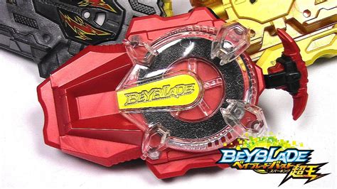 SPARKING BEYLAUNCHER (B-165) Review & Comparison!! Beyblade Burst SuperKing - YouTube