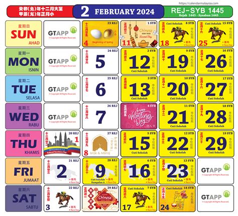 Year 2024 Calendar Malaysia Full - Dulcea Gilligan