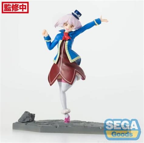 SHANGRI-LA FRONTIER - Sunraku - Figure 14cm : ShopForGeek.com ...