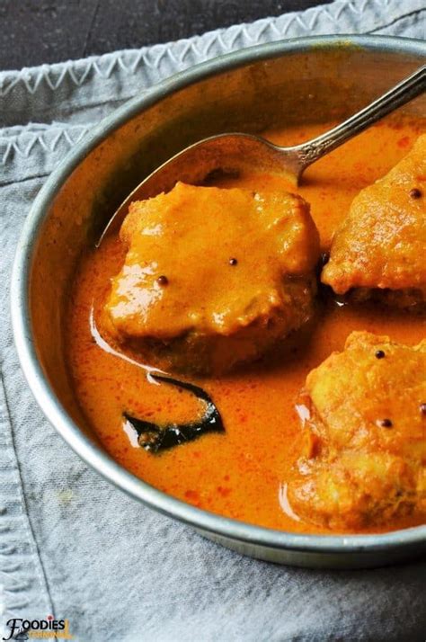 Easy Monkfish Curry Recipe | Monfish Curry Indian Style » Foodies Terminal