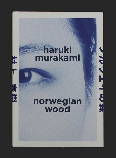 Norwegian Wood on Behance