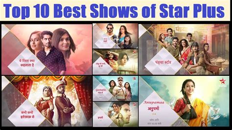 Top 10 Best Serials of Star Plus of 2022 | Most Popular Serials - YouTube