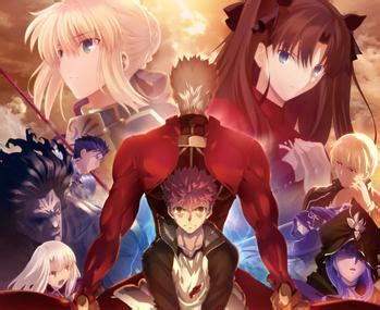 Characters of Fate/stay night - Wikipedia