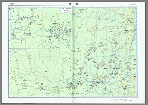 春秋时期晋国秦国地图全图高清版-历史地图网