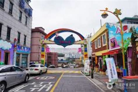 Incheon Fairy Tale Village, incheon, South Korea - Top Attractions, Things to Do & Activities in ...