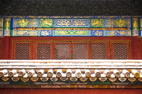 Snow Scene Of The Beijing Palace Museum Picture And HD Photos | Free ...