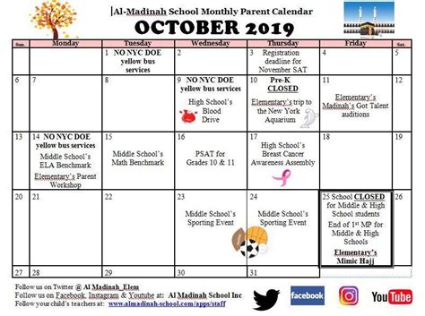 October 2019 Calendar | Al-Madinah School