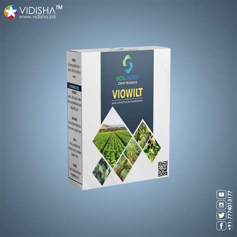 Agricultural Products Packaging Design – VIDISHA