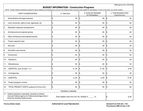 Sf424c Fillable Form - Printable Forms Free Online