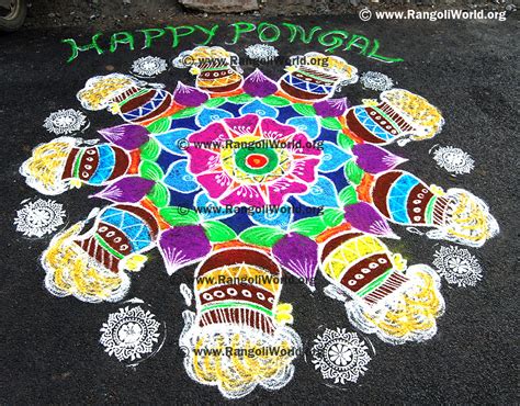 Pongal Rangoli With Flowers