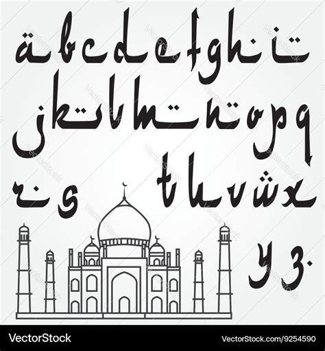 Font Modern Arabic Calligraphy Letters - Calligraphy is an ancient ...