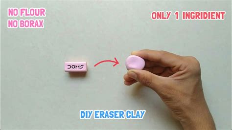 How to make Clay🔥by Eraser 😱 || DIY Clay In 2 Min 🕒 #clay - YouTube