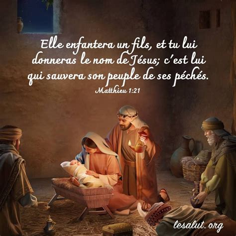 La Naissance de Jésus Christ nous a amené le salut, la paix et la ...