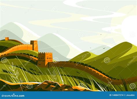 Great Wall of China stock vector. Illustration of historical - 148847274