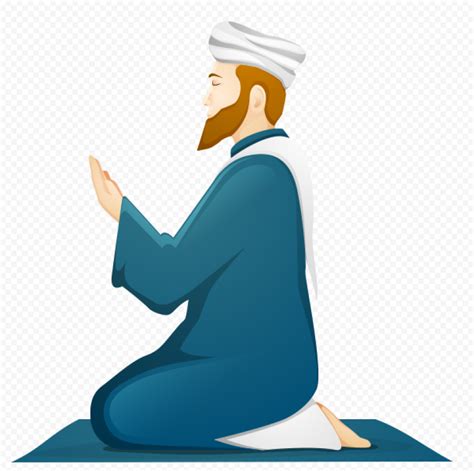 Muslim Man Pray Icon Islamic Praying Ramadan | Citypng