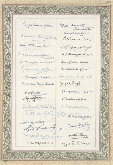 Original Signatures on the Constitution of India by the members