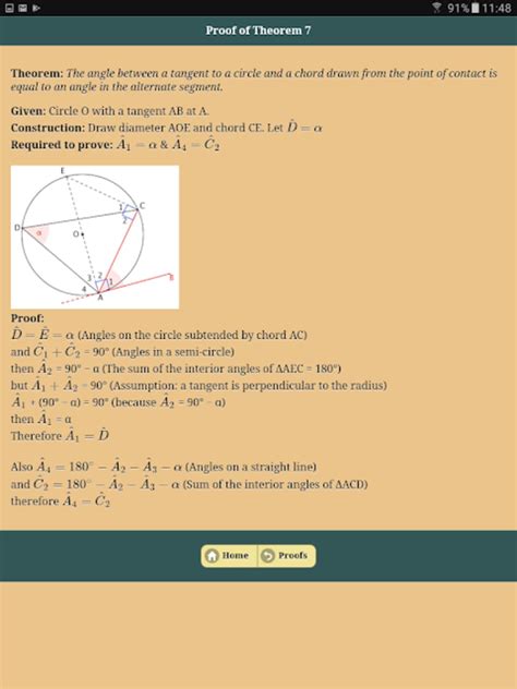 Interactive Circle Geometry APK for Android - Download