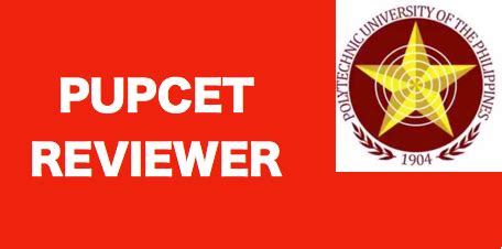 PUPCET REVIEWER DOWNOAD 2020-2021