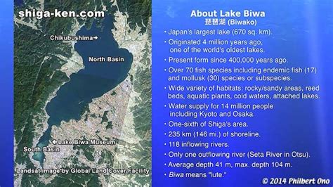 Biwa-ichi Cycling Around Lake Biwa and Shiga Prefecture – Shiga Blog – by Philbert Ono