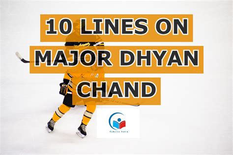 10 LINES ON MAJOR DHYAN CHAND | ESSAY ON MAJOR DHYAN CHAND in 167 words - LEARN WITH FUN