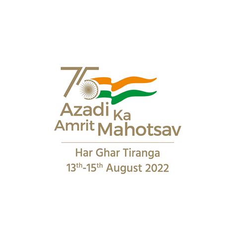 Azadi Ka Amrit Mahotsav : Essay Writing Competition