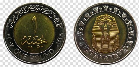 Coin Egyptian pound One pound Piastre, egyptian pound transparent ...