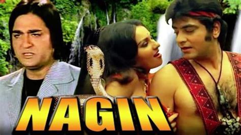 Nagin (1976) — The Movie Database (TMDB)