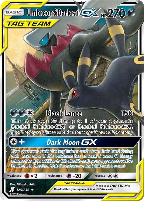 Umbreon & Darkrai-GX 125 (Unified Minds 2019) Pokemon Card