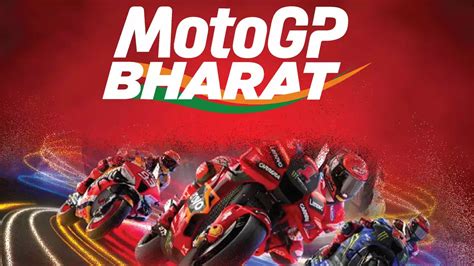 MotoGP Bharat 2023: Venue, Ticket Prices, Timings, Schedule, and More ...