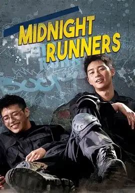 Midnight Runners (2017) Movie | hoopla