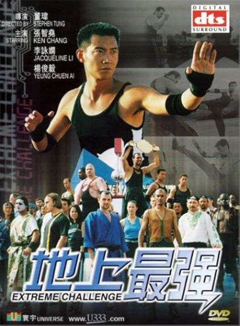 Extreme Challenge (2001) - IMDb