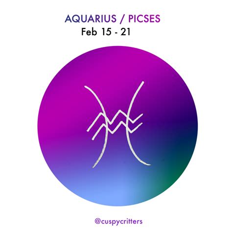 Aquarius / Pisces Cusp – Cuspy Critters