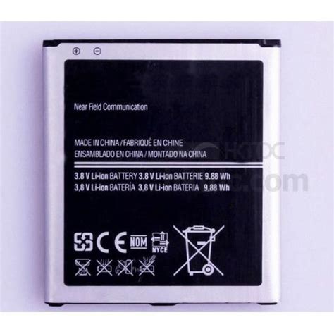 Cell Phone Battery for Samsung Galaxy S3 | Mobile Phones, Tablets & Digital Accessories ...