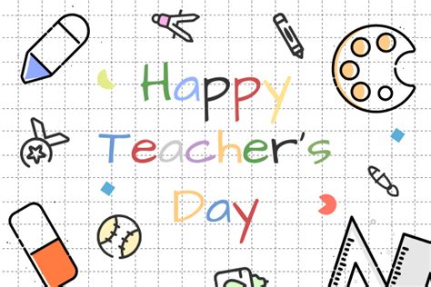 Happy Teachers' Day Illustrated Greeting Card Greeting Card | Greeting Card Template