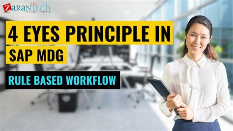 4 eyes principle in SAP MDG rule based workflow | ZaranTech - YouTube