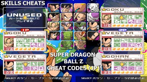 Grognougnou on Twitter: "Super Dragon Ball Z Cheat codes for the ...