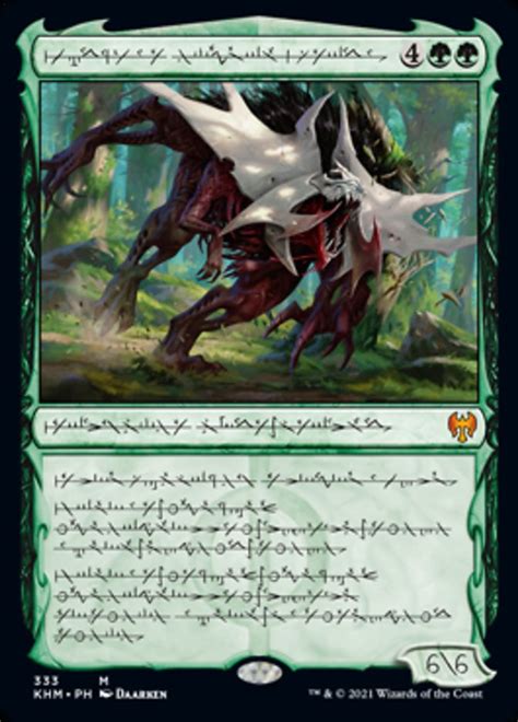 Vorinclex, Monstrous Raider - Showcase - Phyrexian [333] [Kaldheim ...