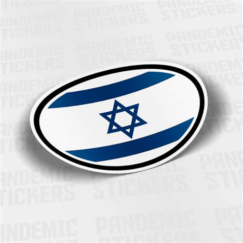 Israel Flag Vinyl Decal Sticker Car Bumper Adhesive Country Jerusalem ...