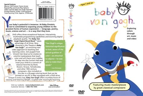 Baby Van Gogh - Movie DVD Scanned Covers - 6Baby Van Gogh :: DVD Covers