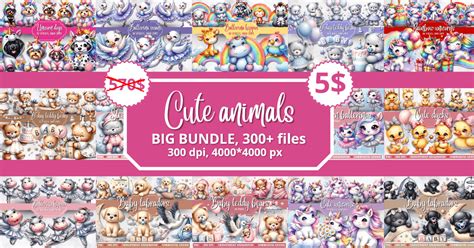 Cute Animals Clipart Bundle Bundle · Creative Fabrica