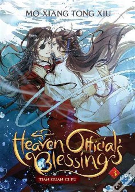 Heaven Official's Blessing: Tian Guan Ci Fu (Novel) Vol. 3 : 3 de Mo Xiang Tong Xiu; Ilustração ...