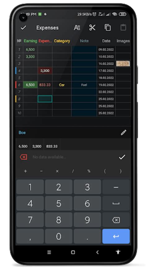 Accounting tables لنظام Android - تنزيل