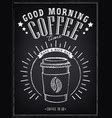 Good morning quote typographic calligraphic Vector Image