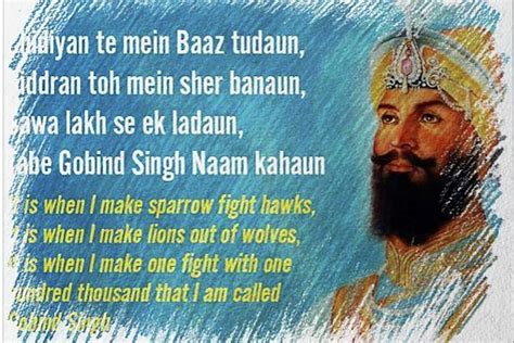 GURU GOBIND SINGH Ji quotes Greeting Card by Veer Singh