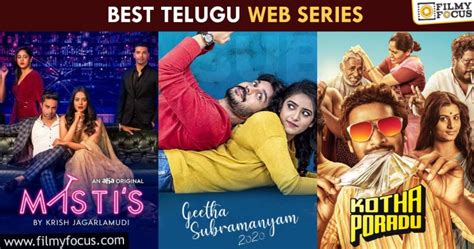 Best Telugu Web Series To Watch On Aha Video - Filmy Focus