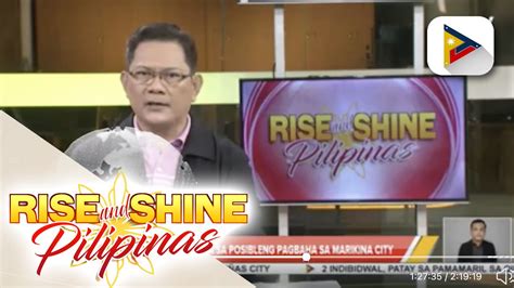 PAGASA, nagbabala sa posibleng pagbaha sa Marikina City - video Dailymotion