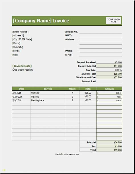 Browse Our Free Lawn Care Receipt Template | Invoice template, Lawn care, Invoice template word