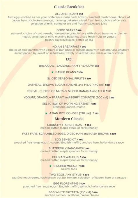 M Cafe - Bengaluru Marriott Hotel Whitefield Menu - Zomato