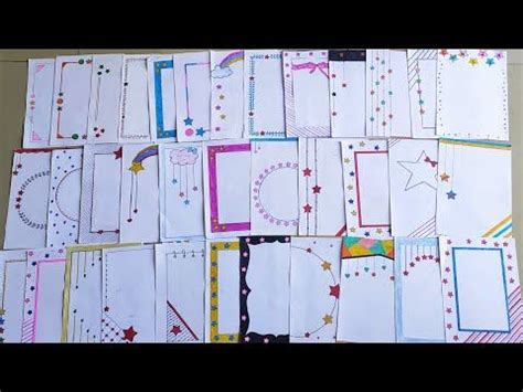 10 beautiful borders for projects handmade|simple border designs on paper|assignment front page ...