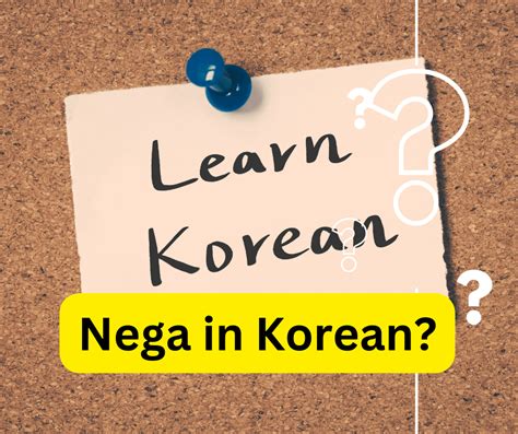 What Does "Nega/Niga" Mean In Korean? Here's How To Use Nega in Korean